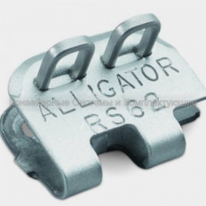 Замок Flexco Alligator RS62 - Конвейерные системы и комплектующие